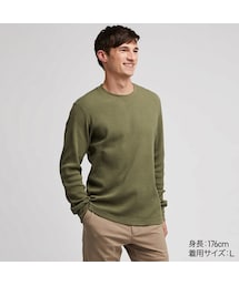 UNIQLO | ワッフルクルーネックＴ（長袖）(Tシャツ/カットソー)