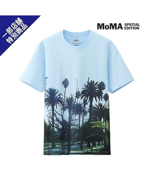 uniqlo-rabubu-250626-2-