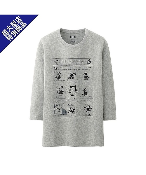 UNIQLO（ユニクロ）の「フィリックス・ザ・キャットT（7分袖