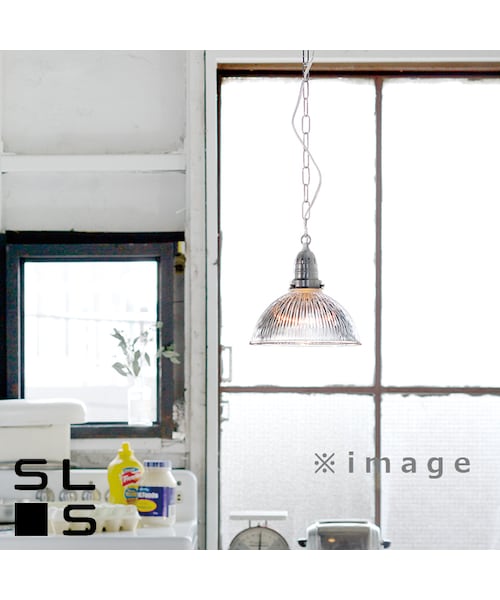 ACME ペンダントライト モダンデザイン ACME Furniture WICKER LAMP / アクメファニチャー ウィッカー