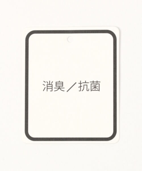 studio CLIP(スタディオクリップ)の「ストラップスクエアパンプス(シューズ・シルバー/ブラック/レッド)」の13枚目の写真