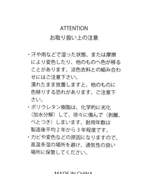 LAKOLE（ラコレ）の「ラウンドショルダーバッグ（バッグ・グレージュ()/ブラック()/キャメル()）」の22枚目の写真