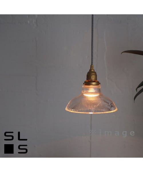 アートワークスタジオ Cambridge-pendant ガラスペンダントライト no brand（ノーブランド）の「アートワークスタジオ Cambridge