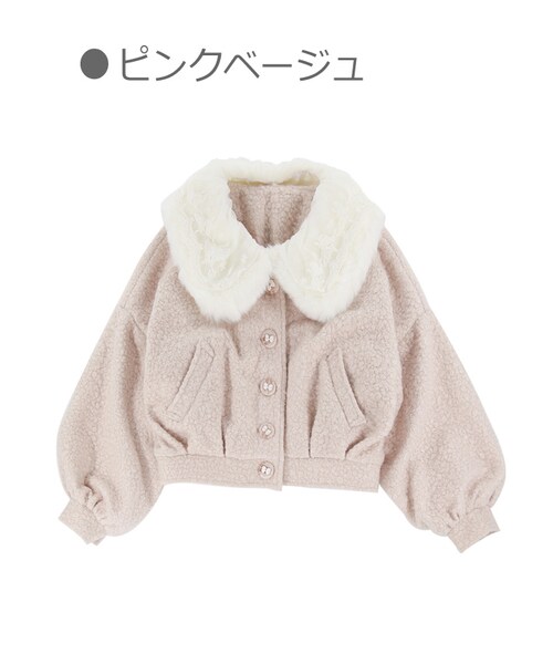 Bobon21（ボボンニジュウイチ）の「ファー襟ボアショートジャンパー-全３色-（スタジャン・レディース・ホワイト/ピンク/ベージュ・S/M/L）」の2枚目の写真