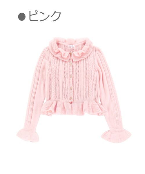 Bobon21（ボボンニジュウイチ）の「甘ガーリーフリルニットカーディガン -全２色-（カーディガン/ボレロ・レディース・ホワイト/ピンク・M）」の2枚目の写真