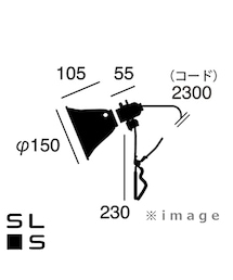 ART WORK STUDIO ファクトリークリップライト Factory-clip light / Art Work Studio | キレイなモノを買う！