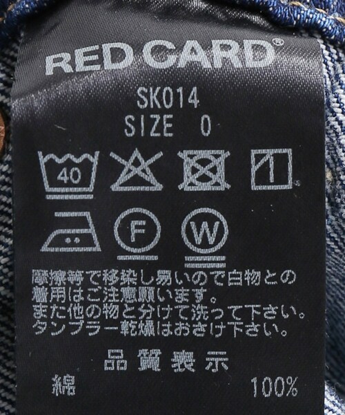 RED CARD SK014-akm Ruth スカート 0 IT01｜レディース 