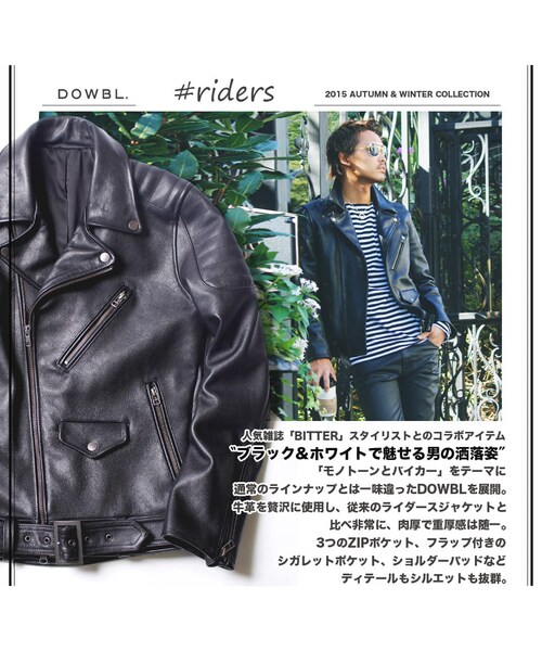 DOWBL（ダブル）の「メッセージプリントカウレザーライダース【全1色  