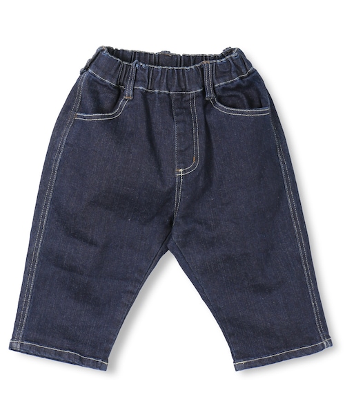 BRANSHES（ブランシェス）の「デニムテーパードパンツ（デニムパンツ・キッズ・ブルー/ネイビーブルー・80cm～150cm）」の2枚目の写真
