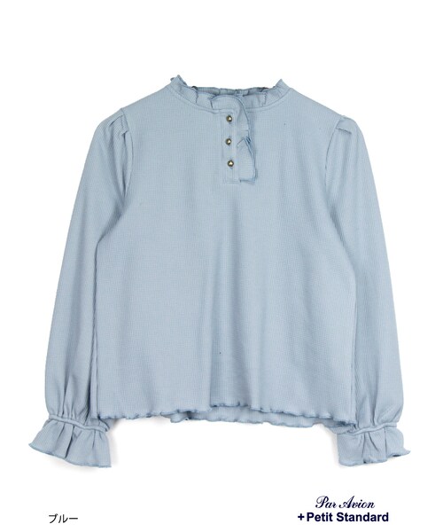 paravion（パラビオン）の「ワッフルトップス（トップス・レディース・オフ/ブルー/ベージュ・ONE）」の17枚目の写真