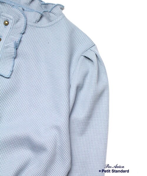 paravion（パラビオン）の「ワッフルトップス（トップス・レディース・オフ/ブルー/ベージュ・ONE）」の12枚目の写真