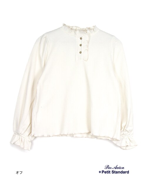 paravion（パラビオン）の「ワッフルトップス（トップス・レディース・オフ/ブルー/ベージュ・ONE）」の15枚目の写真