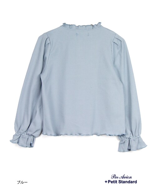 paravion（パラビオン）の「ワッフルトップス（トップス・レディース・オフ/ブルー/ベージュ・ONE）」の18枚目の写真