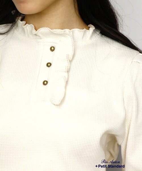 paravion（パラビオン）の「ワッフルトップス（トップス・レディース・オフ/ブルー/ベージュ・ONE）」の5枚目の写真