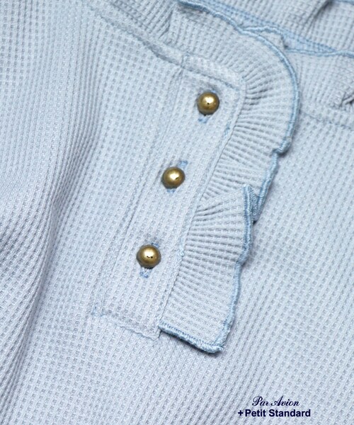 paravion（パラビオン）の「ワッフルトップス（トップス・レディース・オフ/ブルー/ベージュ・ONE）」の11枚目の写真