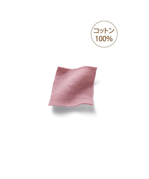 IEDIT（イディット）の「IEDIT[イディット] コットン100％のVネックスウェットトップスの会（レディースファッション > トップス > Tシャツ・カットソー・レディース・ベージュ/パープル/ネイビー・（身幅58.5/総丈68cm）/（身幅52総丈66cm）/（身幅55/総丈67cm）/（身幅49/総丈65cm）/（身幅46/総丈64cm））」の4枚目の写真