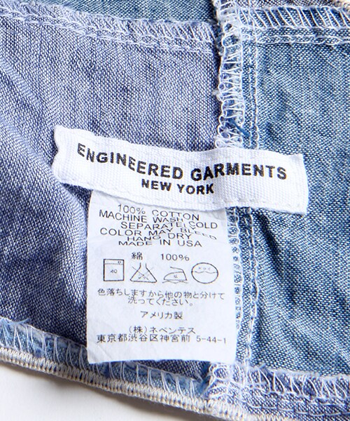Engineered Garments（エンジニアードガーメンツ）の「Scarf (Chambray Patchwork)（ファッション雑貨・メンズ・ブルー・ONE SIZE）」の7枚目の写真