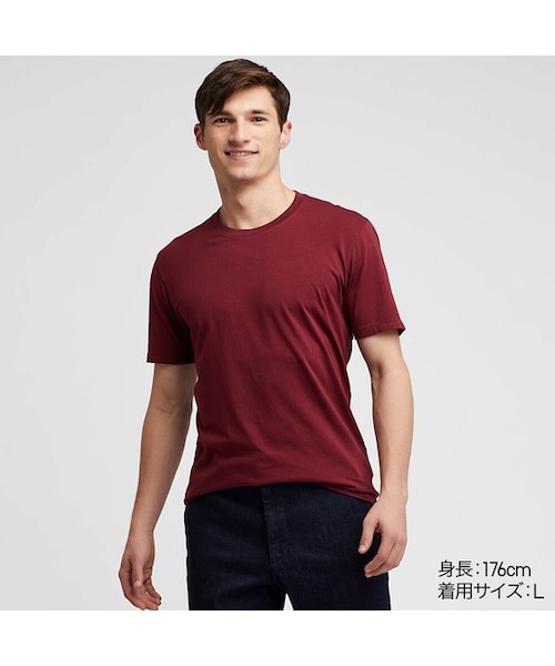 UNIQLO（ユニクロ）の「スーピマコットンクルーネックＴ（半袖）（Tシャツ/カットソー・メンズ・BLACK 09/YELLOW 46/GREEN 53/DARK GREEN 58/PINK 10/WHITE 00/DARK GRAY 08/BLUE 66/RED 17/NAVY 69/GRAY 03/BLUE 62・XL/XS/S/L/3XL/XXL/4XL/M）」の12枚目の写真