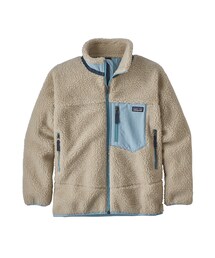 patagonia（パタゴニア）の「Patagonia(パタゴニア) キッズ