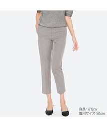 UNIQLO | イージーケアストレッチクロップドパンツ（丈長め65cm）(その他パンツ)