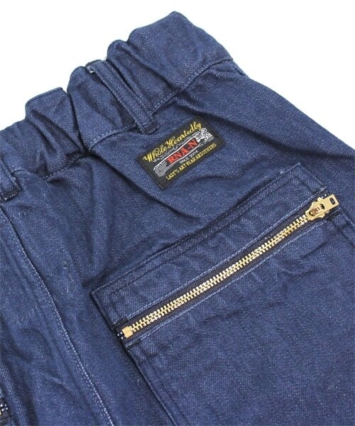 RNA-N（アールエヌエーエヌ）の「フレンチワークパンツ（パンツ・レディース・クリーム/ネイビー・S/M）」の9枚目の写真