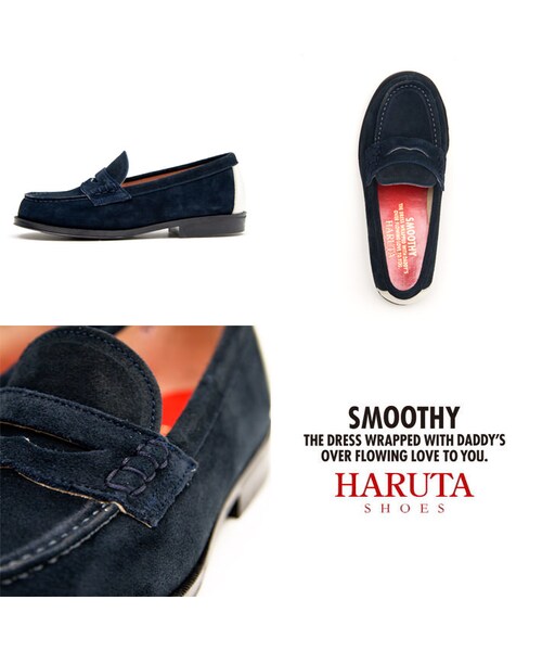 Smoothy(スムージー)の「SMOOTHY スムージー 子供服×HARUTA スウェードローファー 11ac-09(シューズ・キッズ・Navy/Blue/Emerald・17cm/18cm/19cm/20cm/21cm)」の3枚目の写真