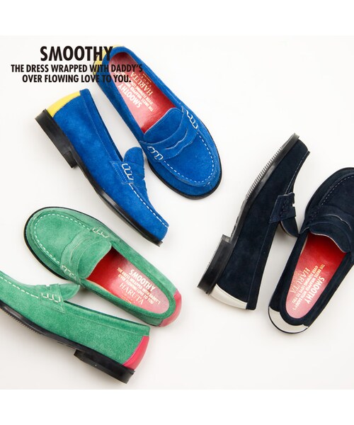 Smoothy(スムージー)の「SMOOTHY スムージー 子供服×HARUTA スウェードローファー 11ac-09(シューズ・キッズ・Navy/Blue/Emerald・17cm/18cm/19cm/20cm/21cm)」の1枚目の写真