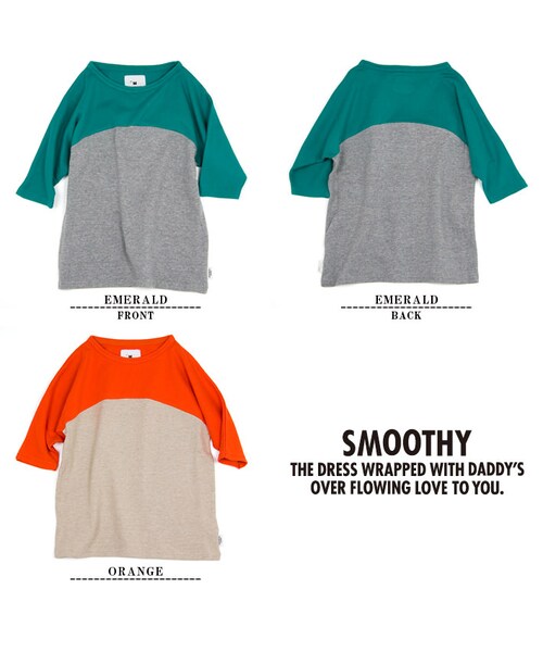 Smoothy(スムージー)の「SMOOTHY スムージー 子供服 バイカラードルマンワンピ 11cs-06(トップス・キッズ・Orange/Emerald・S/M/L)」の2枚目の写真