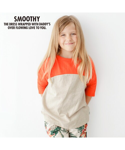 Smoothy(スムージー)の「SMOOTHY スムージー 子供服 バイカラードルマンワンピ 11cs-06(トップス・キッズ・Orange/Emerald・S/M/L)」の1枚目の写真