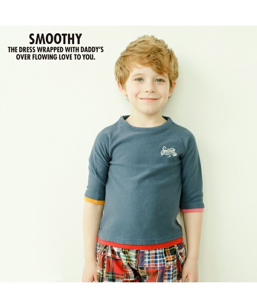 Smoothy（スムージー）の「SMOOTHY スムージー 子供服 ミニ裏毛7分袖 