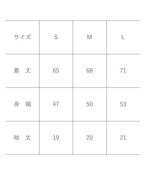 no brand(ノーブランド)の「溶月図Tシャツ(Tシャツ/カットソー・その他)」の5枚目の写真