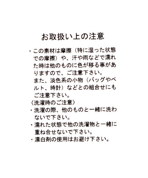 studio CLIP（スタディオクリップ）の「アソートクルーネックスリットワンピース（ワンピース/ドレス・ブラック/レッド/ネイビー）」の13枚目の写真