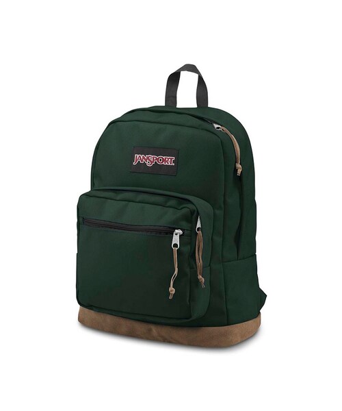 JANSPORT（ジャンスポーツ）の「Jansport Right Pack Pine Grove Backpack 31L（）」 WEAR