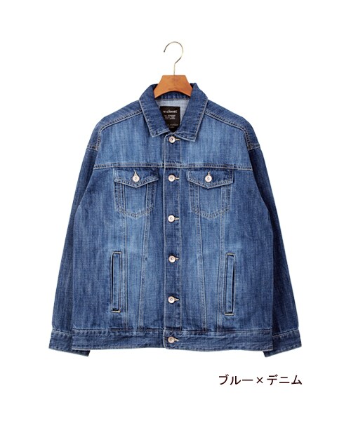 w closet(ダブルクローゼット)の「10ozスラブインディゴデニムGジャン(トップス・レディース・ブルー×デニム/オフホワイト×カツラギ/イエロー×カツラギ・FREE)」の2枚目の写真