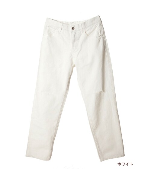 w closet（ダブルクローゼット）の「10ozダメージ加工ボーイフレンドホワイトデニムパンツ（パンツ・レディース・ホワイト・FREE）」の2枚目の写真
