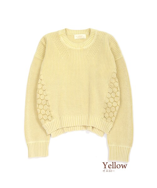 w closet（ダブルクローゼット）の「5Ｇ畦編みレース継ぎニットプルオーバー（トップス・レディース・オフホワイト/ミント/イエロー/サックス・FREE）」の4枚目の写真