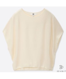 UNIQLO | 3Dコットンコクーンクルーネックセーター（半袖）(ニット/セーター)