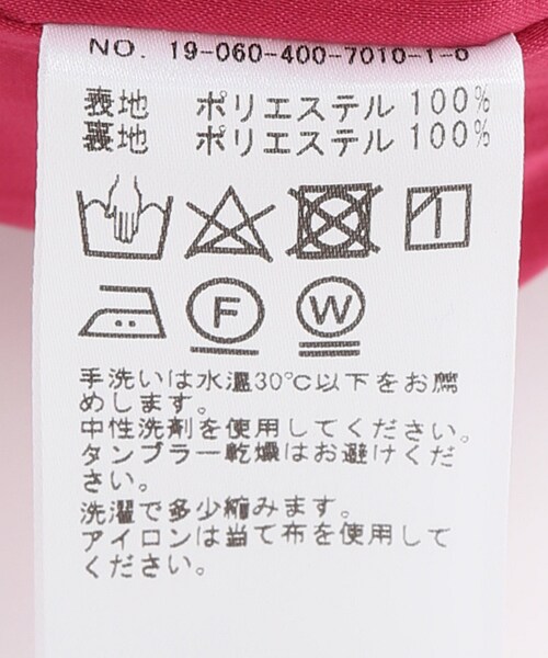 JOURNAL STANDARD（ジャーナルスタンダード）の「リネンライクベルテッドスカート（スカート・ブラック/36/38）」の18枚目の写真