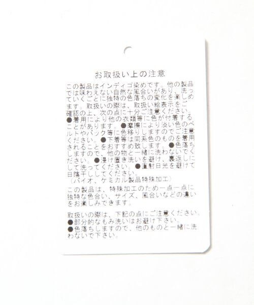 Heather（ヘザー）の「コンパクトブルゾン７分袖（ジャケット/アウター・レディース・ホワイト/ケミカル・ＦＲＥＥ）」の14枚目の写真