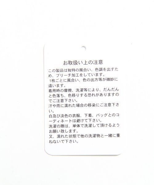 LOWRYS FARM（ローリーズファーム）の「カラーフレアスカート（スカート・レディース・ネイビー/ブルー/ホワイト・Ｌ/Ｍ）」の10枚目の写真