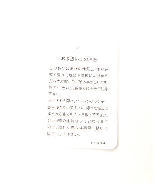 HARE(ハレ)の「キリカエキップレザークラッチ(バッグ・メンズ・ネイビー/ブラック/ブルー/ブラウン・ONE SIZE)」の9枚目の写真