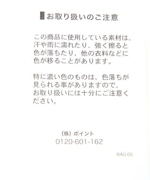 HARE(ハレ)の「キリカエキップレザークラッチ(バッグ・メンズ・ネイビー/ブラック/ブルー/ブラウン・ONE SIZE)」の11枚目の写真
