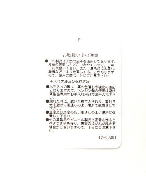 HARE(ハレ)の「キリカエキップレザークラッチ(バッグ・メンズ・ネイビー/ブラック/ブルー/ブラウン・ONE SIZE)」の10枚目の写真