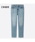 ユニクロ | ハイライズストレートジーンズ(丈標準72cm）(Denim pants)