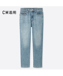 UNIQLO | ハイライズストレートジーンズ(丈長め82cm）(デニムパンツ)