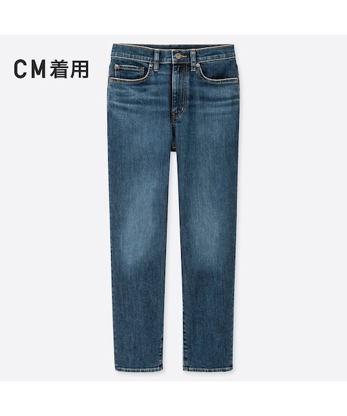 UNIQLO（ユニクロ）の「ハイライズストレートジーンズ(丈長め82cm）（デニムパンツ・レディース・NAVY 69/BLUE 65/BLUE 67・28/36/21/24/23/29/32/34/27/25/30/26/22）」の3枚目の写真