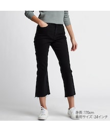 UNIQLO | ハイライズクロップドフレアジーンズ(デニムパンツ)
