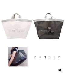 PONSEN | PONSEN　デカバッグ(トートバッグ)
