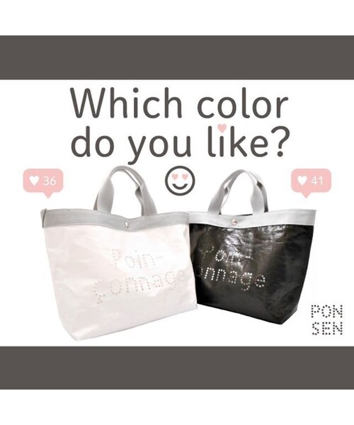 PONSEN（ポンセン）の「PONSEN　レッスンバッグ（トートバッグ・レディース・その他）」の8枚目の写真