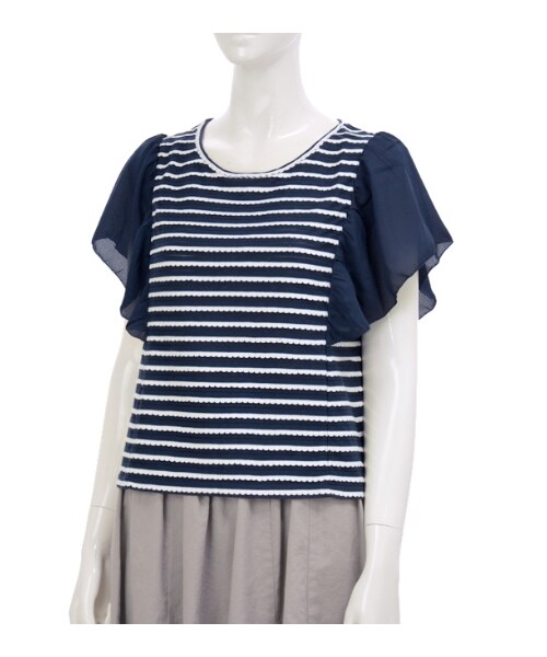 MAJESTIC LEGON(マジェスティックレゴン)の「☆SスカラボーダーT(トップス・レディース・ネイビー柄/オフ/柄/ブルー柄・Free)」の1枚目の写真